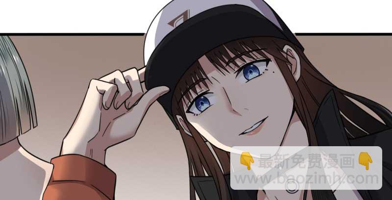 38-加油(1/2)-第41话