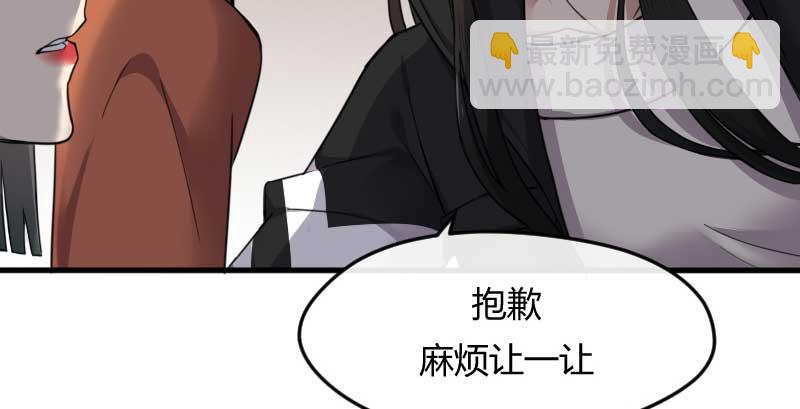 38-加油(1/2)-第41话