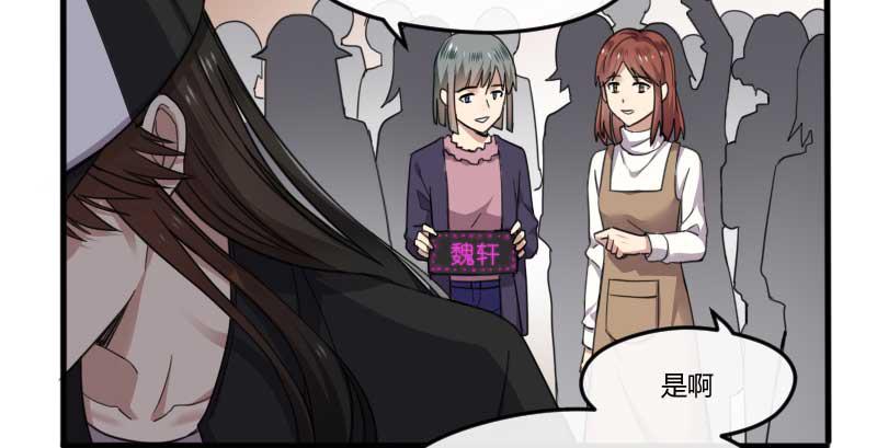 38-加油(1/2)-第41话