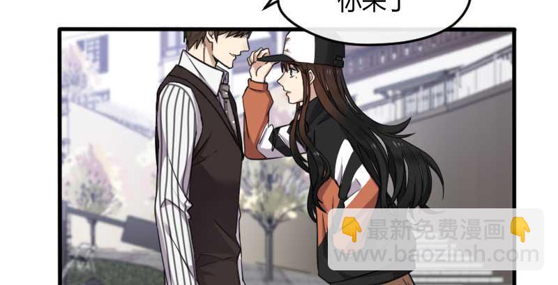 38-加油(1/2)-第41话