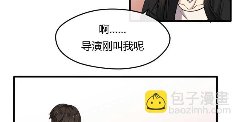 38-加油(1/2)-第41话