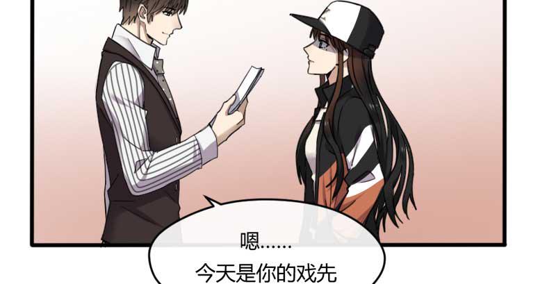 38-加油(1/2)-第41话