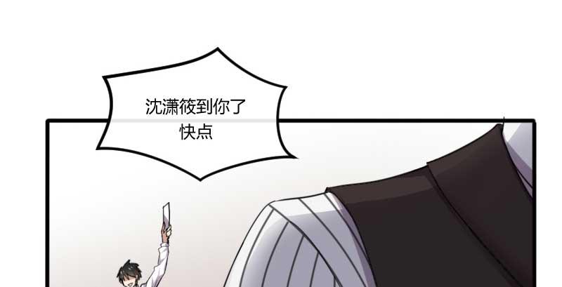 38-加油(1/2)-第41话