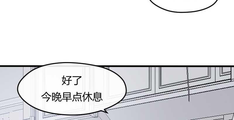 38-加油(1/2)-第41话