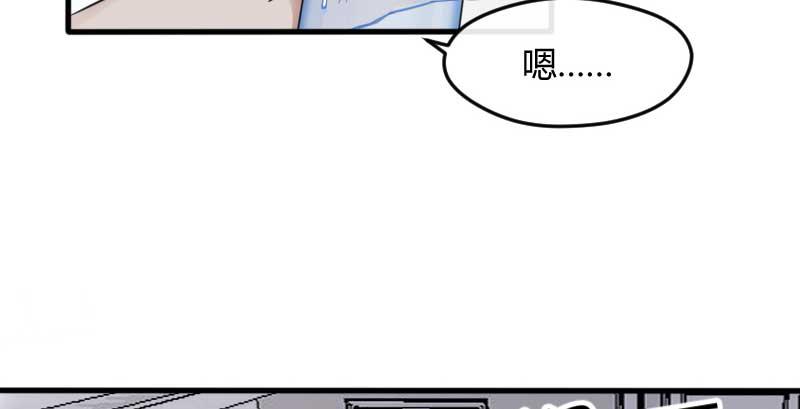 38-加油(1/2)-第41话