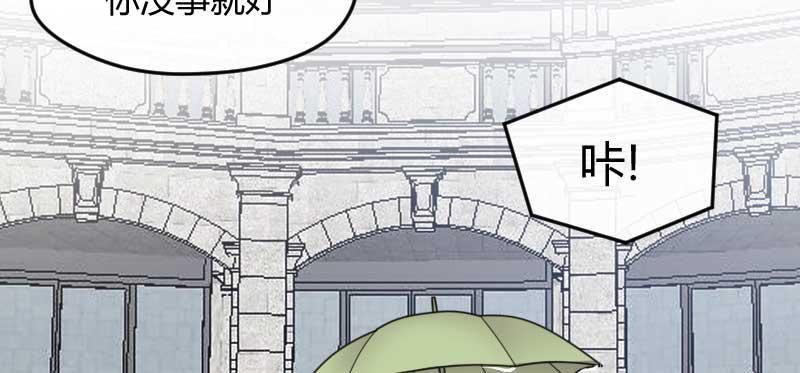 39-NG（下）-第43话