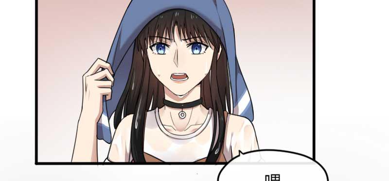 39-NG（下）-第43话