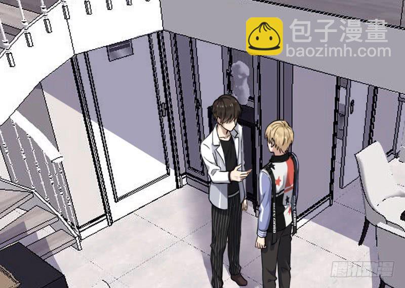 45-信任（二）(1/2)-第49话