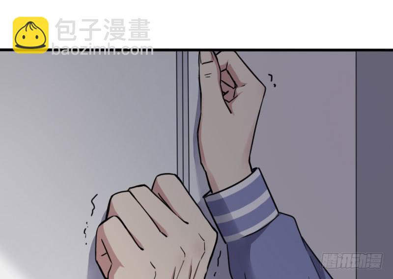 45-信任（二）(1/2)-第49话