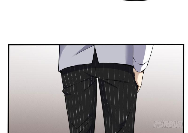 45-信任（二）(1/2)-第49话