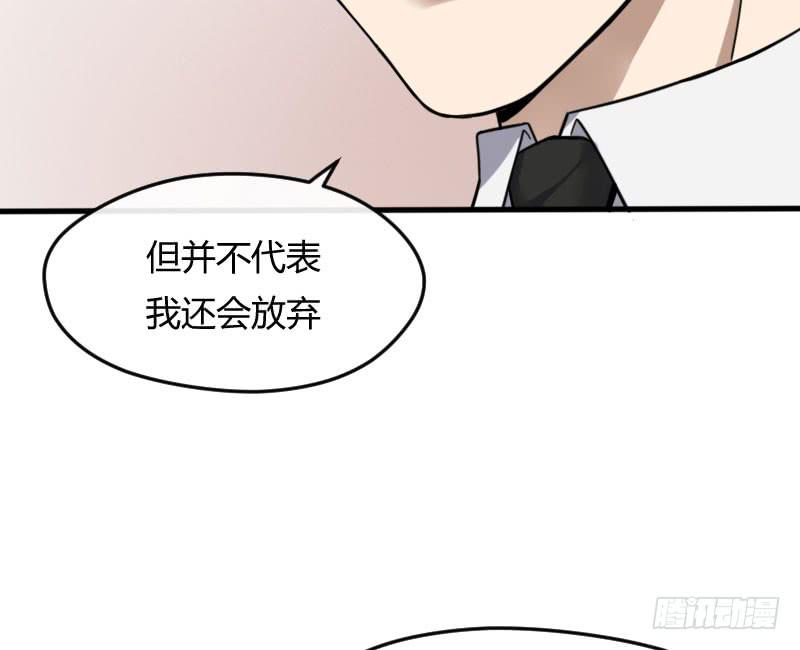 47-发布会（下）-第51话