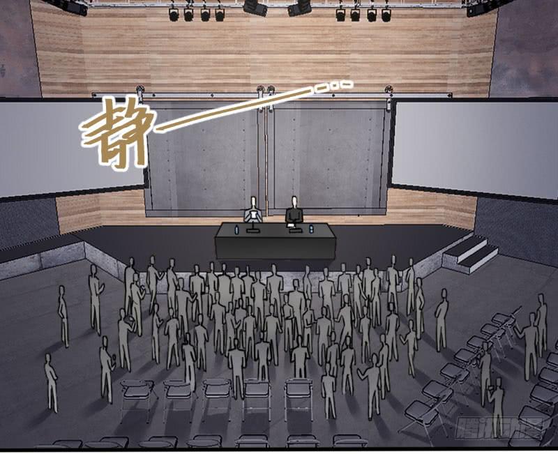 47-发布会（下）-第51话