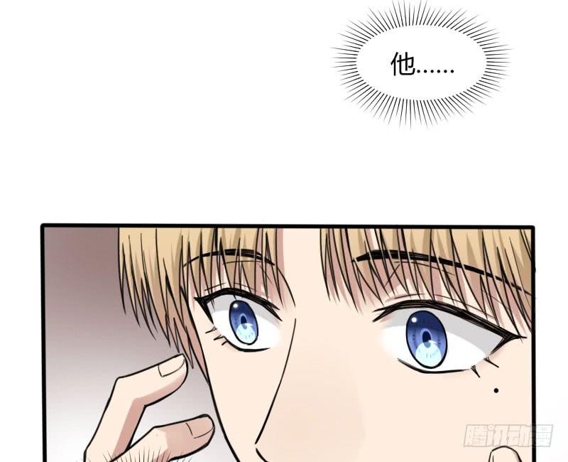 47-发布会（下）-第51话