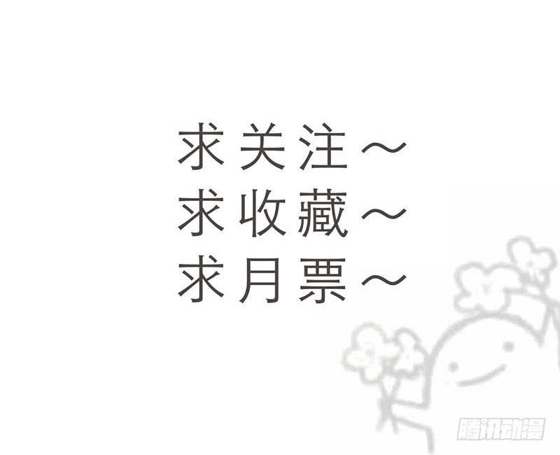 47-发布会（下）-第51话