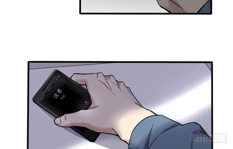 49-阴谋（上）-第53话