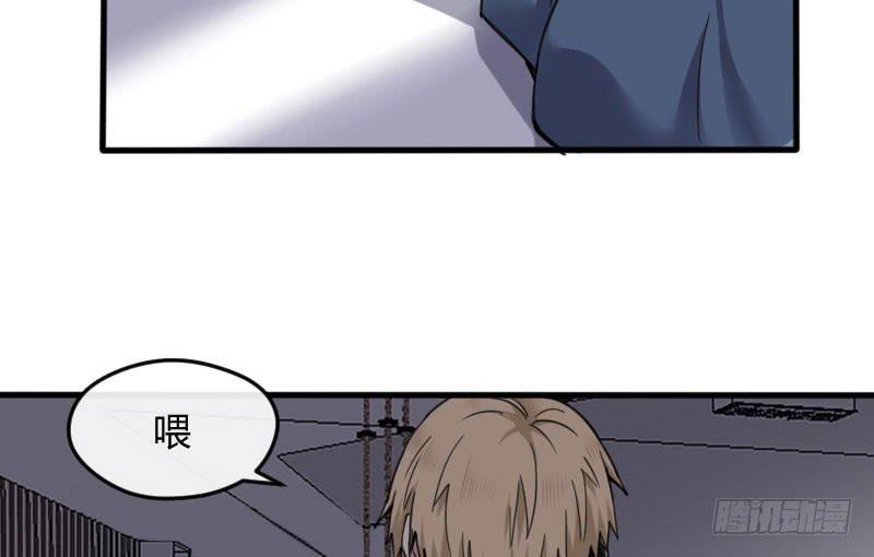 49-阴谋（上）-第53话