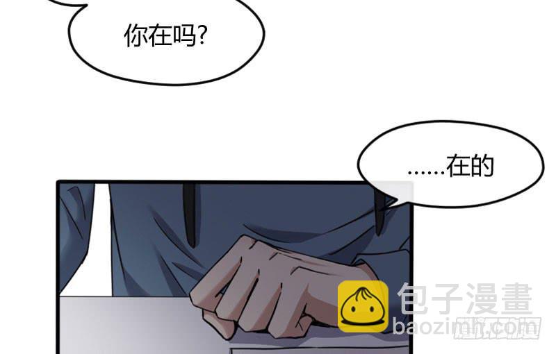 49-阴谋（上）-第53话