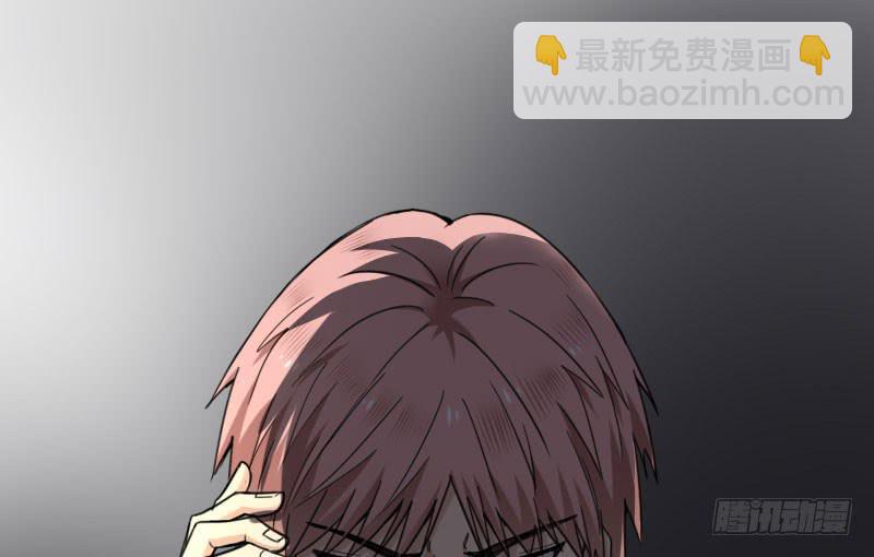 49-阴谋（上）-第53话