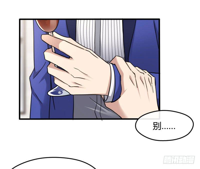 55-起始（一）-第59话