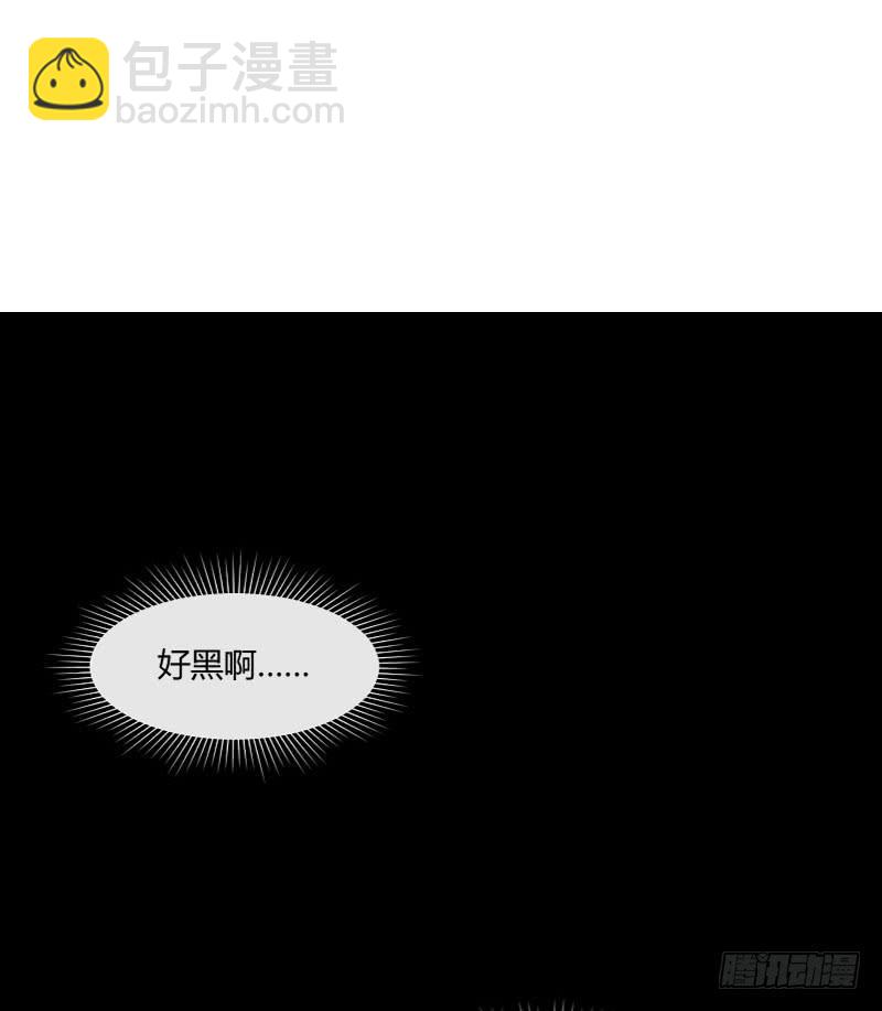 55-起始（一）-第59话