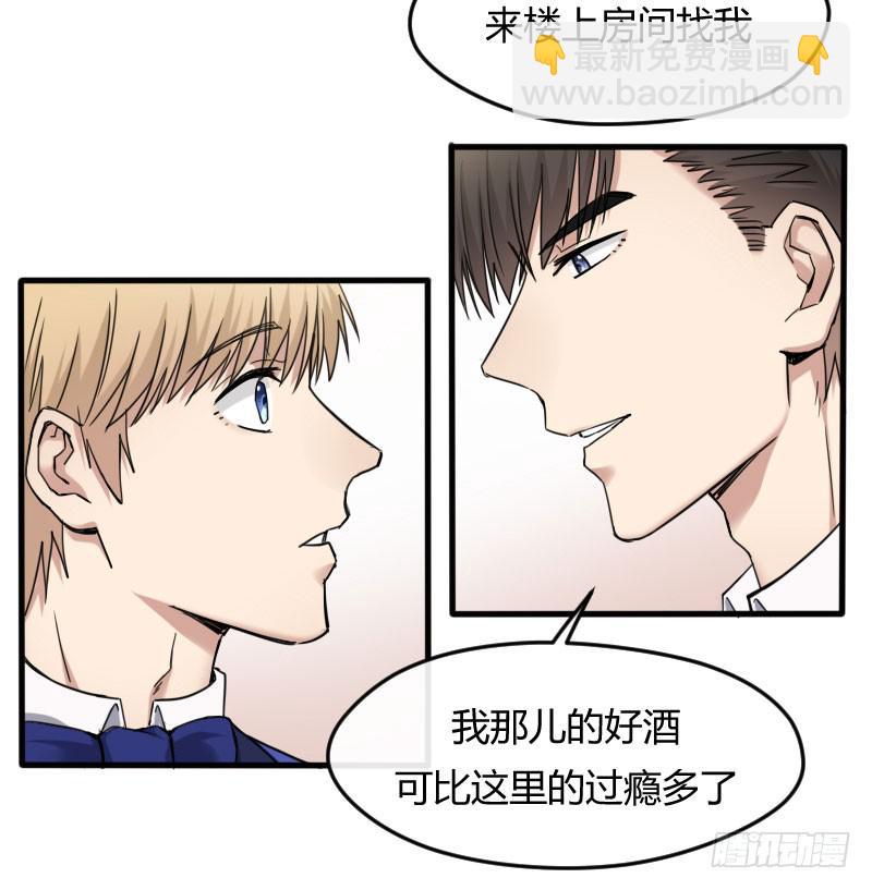 55-起始（一）-第59话