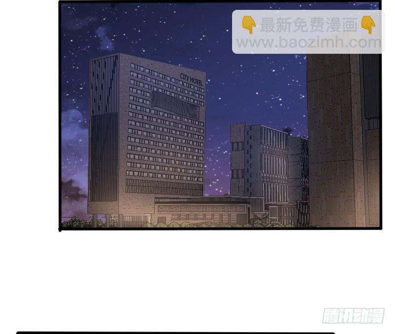 55-起始（一）-第59话