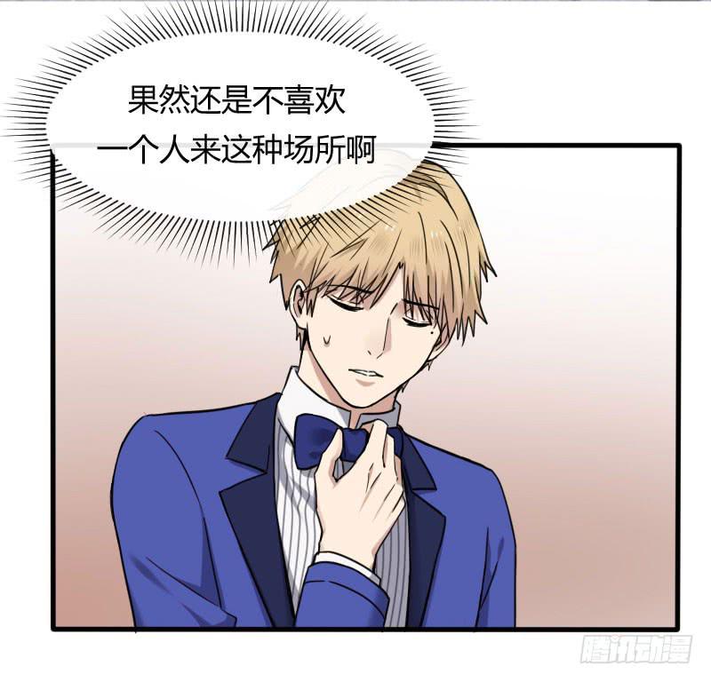 55-起始（一）-第59话