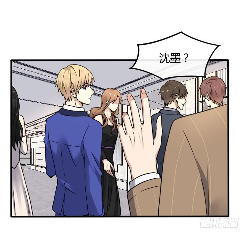 55-起始（一）-第59话