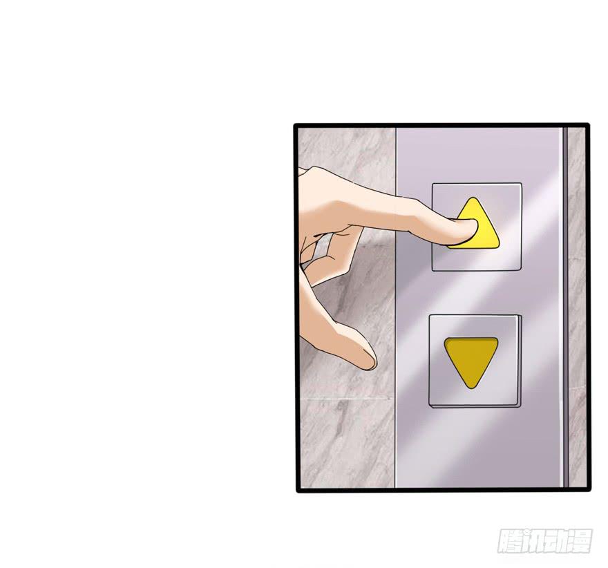 出柜通告 - 6-新起点(1/2) - 7