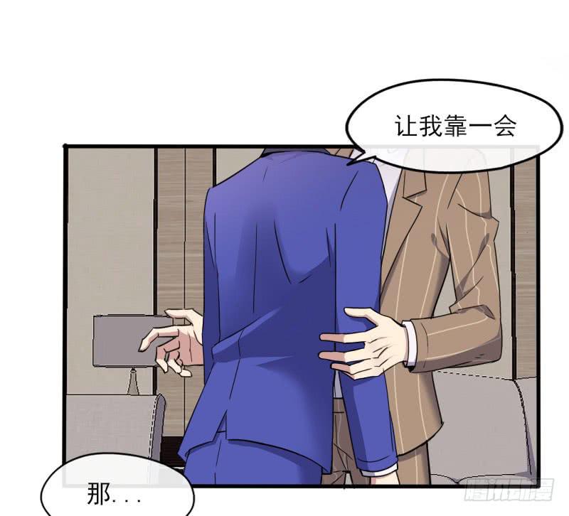 58-起始（四）-第63话