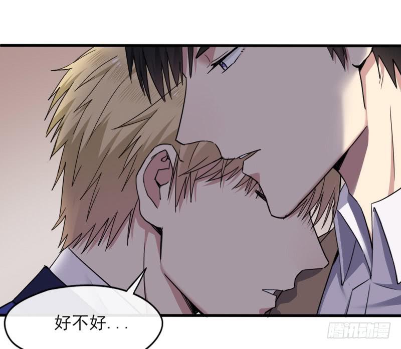 58-起始（四）-第63话