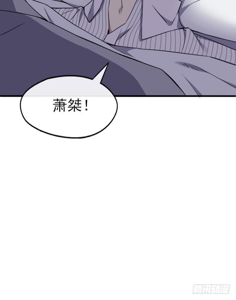 58-起始（四）-第63话