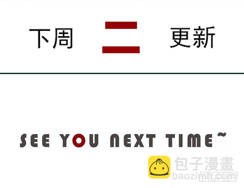 58-起始（四）-第63话