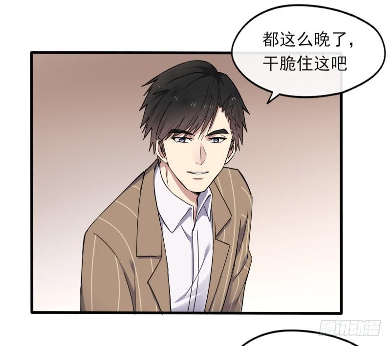 58-起始（四）-第63话