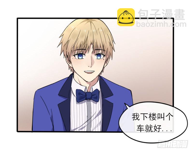 58-起始（四）-第63话