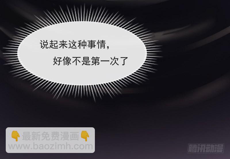 66-终章(1/2)-第71话