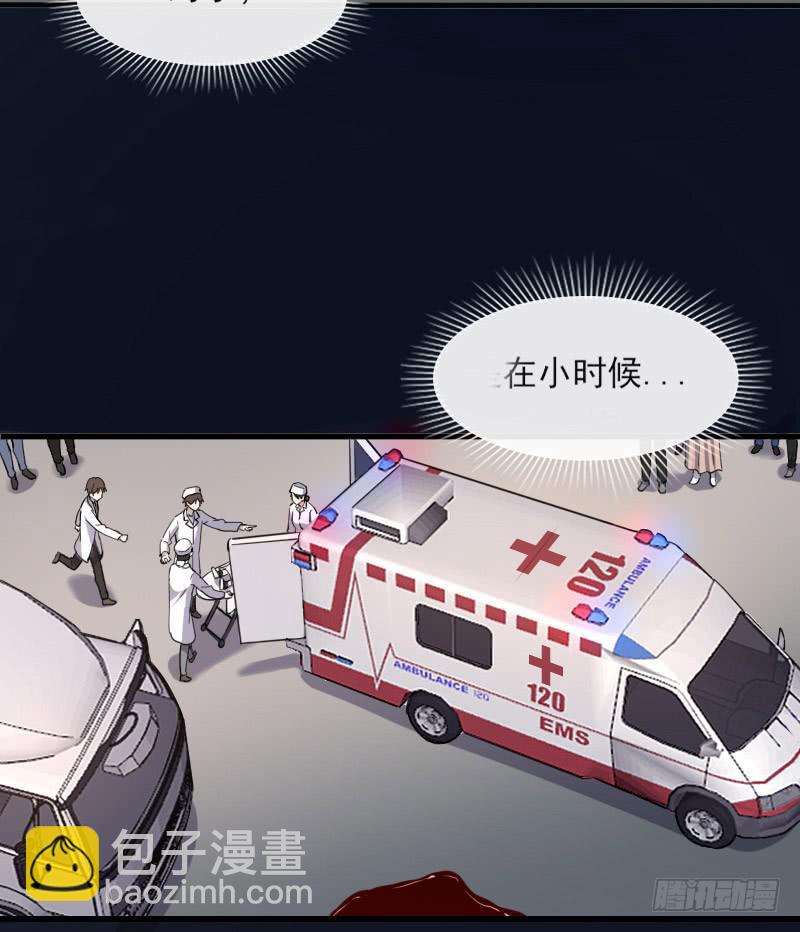 66-终章(1/2)-第71话