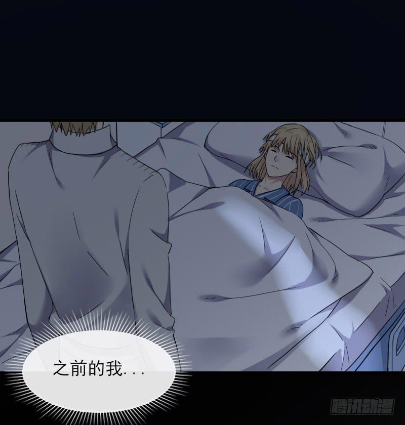 66-终章(1/2)-第71话