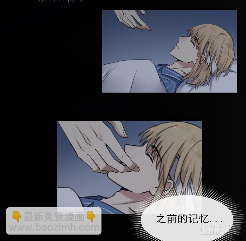 66-终章(1/2)-第71话