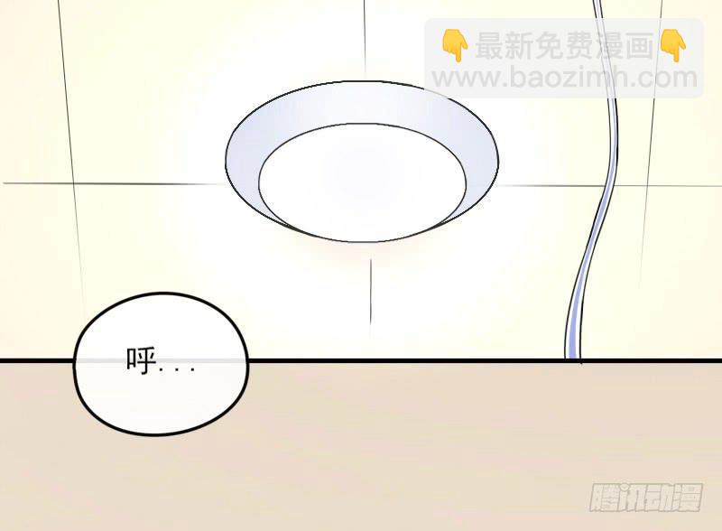 66-终章(1/2)-第71话