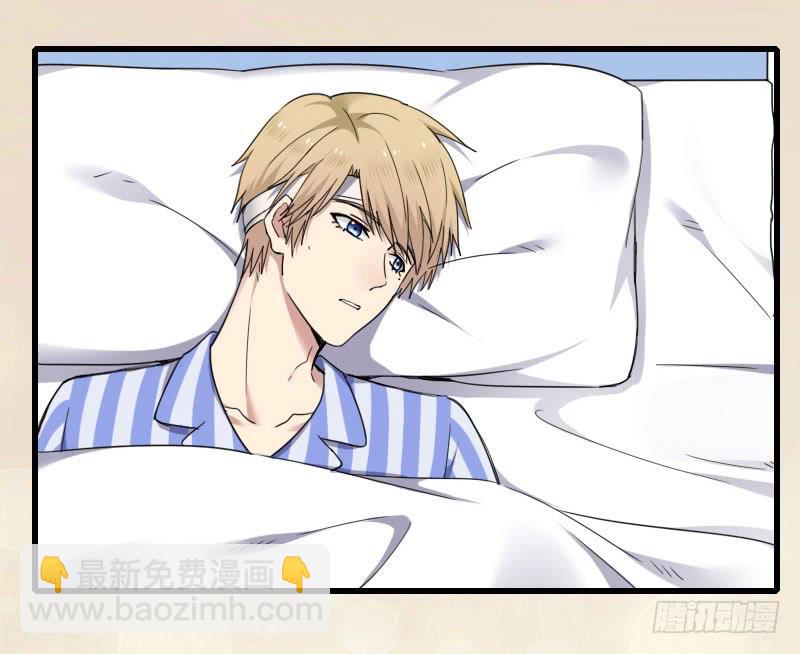 66-终章(1/2)-第71话