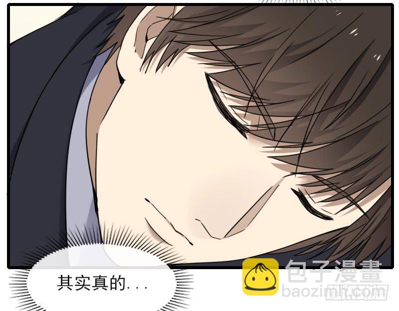 66-终章(1/2)-第71话