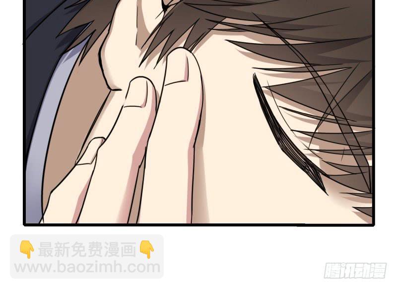 66-终章(1/2)-第71话