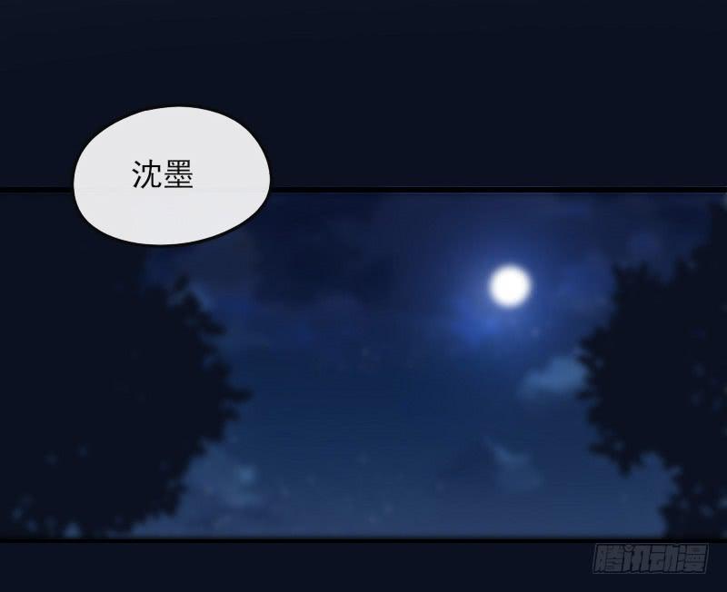 66-终章(1/2)-第71话