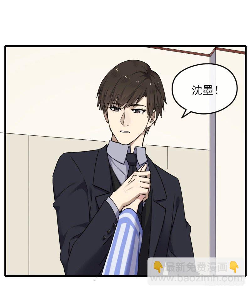 66-终章(1/2)-第71话