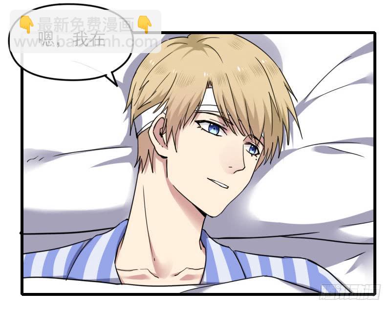 66-终章(1/2)-第71话