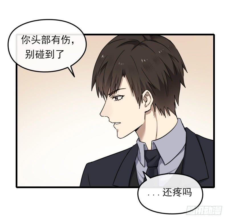 66-终章(1/2)-第71话