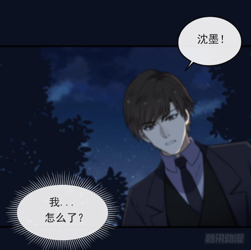 66-终章(1/2)-第71话