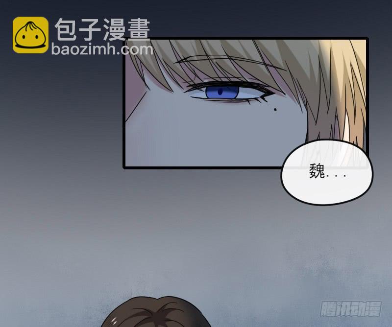 66-终章(1/2)-第71话