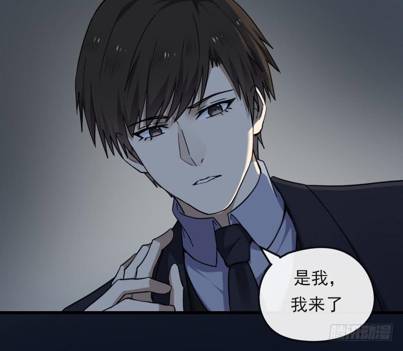 66-终章(1/2)-第71话